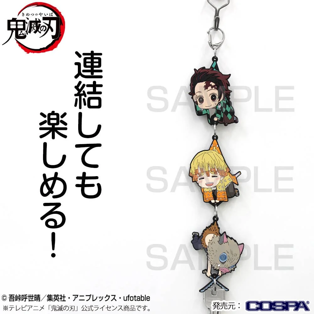 Demon Slayer: Inosuke Hashibira Working Tsumamare Keychain
